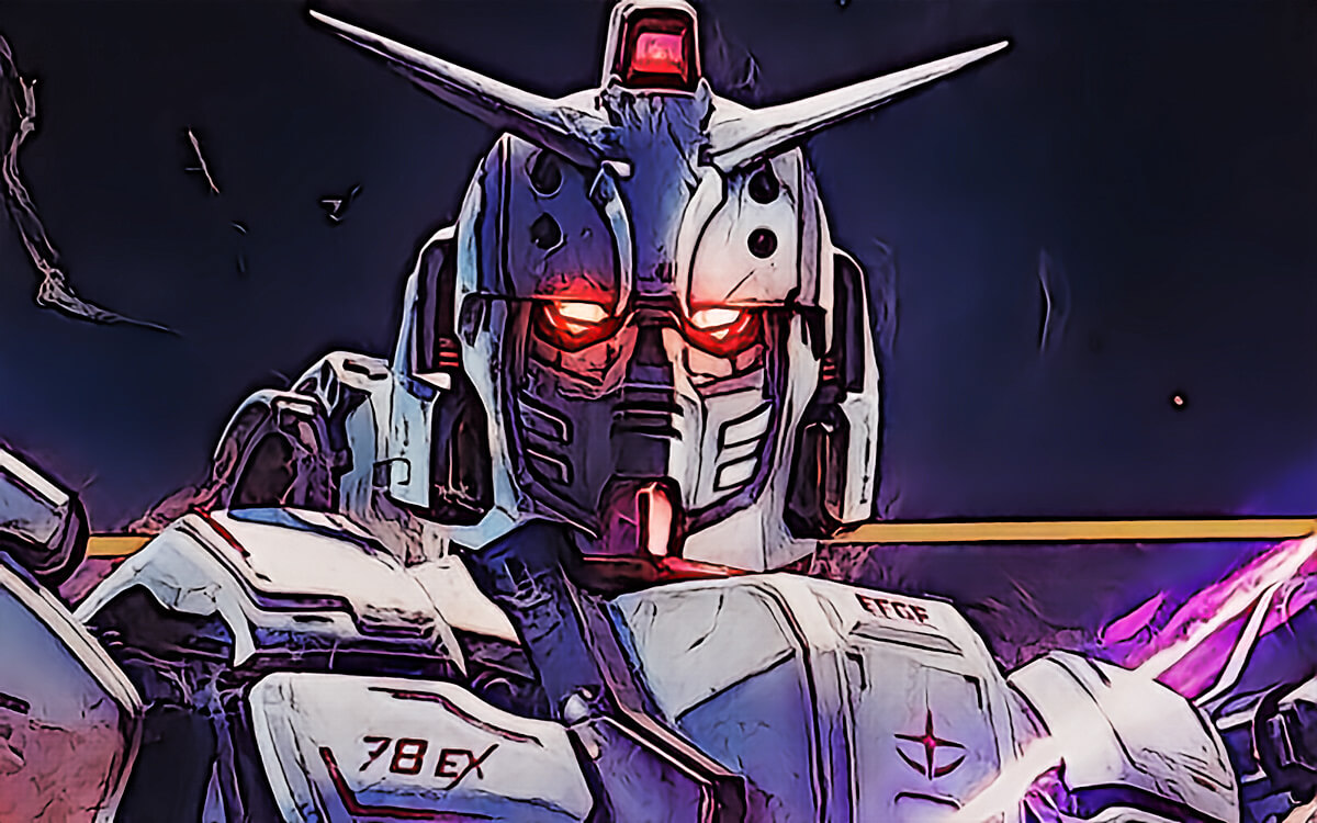 GUNDAM EX