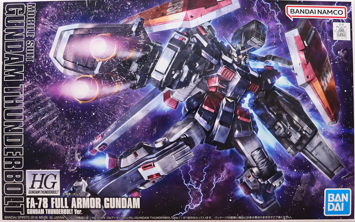 パッケージアート