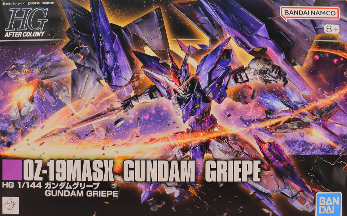 Gundam Griepe