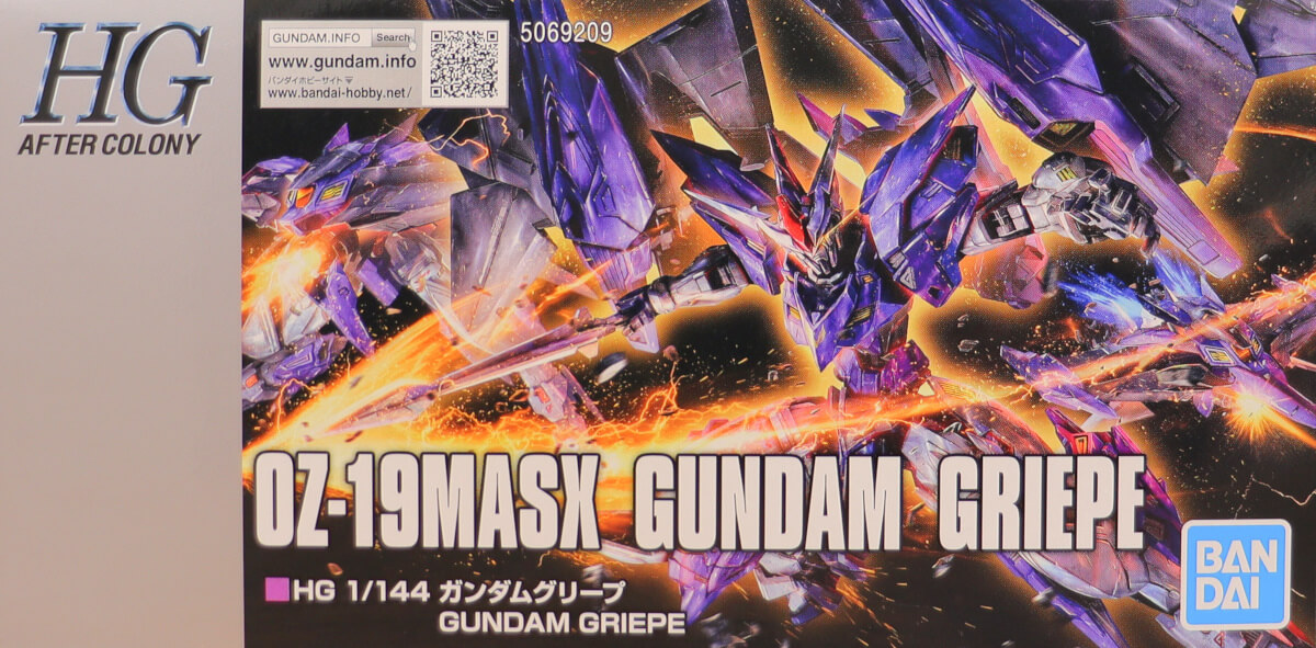 パッケージアート